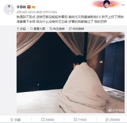 卢锡安身世低下阶级，自少在双亲谋生的鸡档长年夜，逐日面临杀鸡的血腥排场，养成残暴性情，十六岁起便多次犯事，常常进出男童院，街坊对他避之则吉安逐成为地域小霸王，但他野心更年夜，决心打出山河。                                  　　他倚靠一小帮会，在一次械劫案中杀店肆老板，年夜批警察追捕，首级求自保，竟出卖安，安举事杀之，逐与余党自立门户，策划连串震天动地的年夜型械劫案，出动年夜量机枪及手榴弹械劫金展……